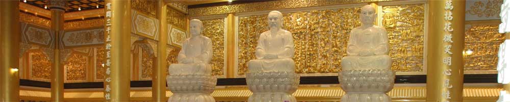 封園公告