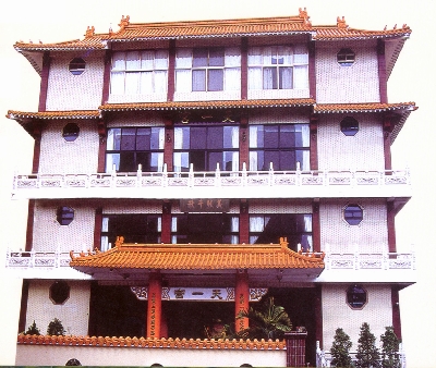 台中天一道場
