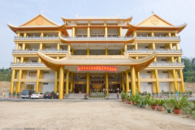 南投天祥道場