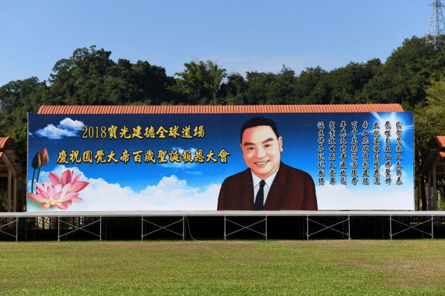 Image00015
